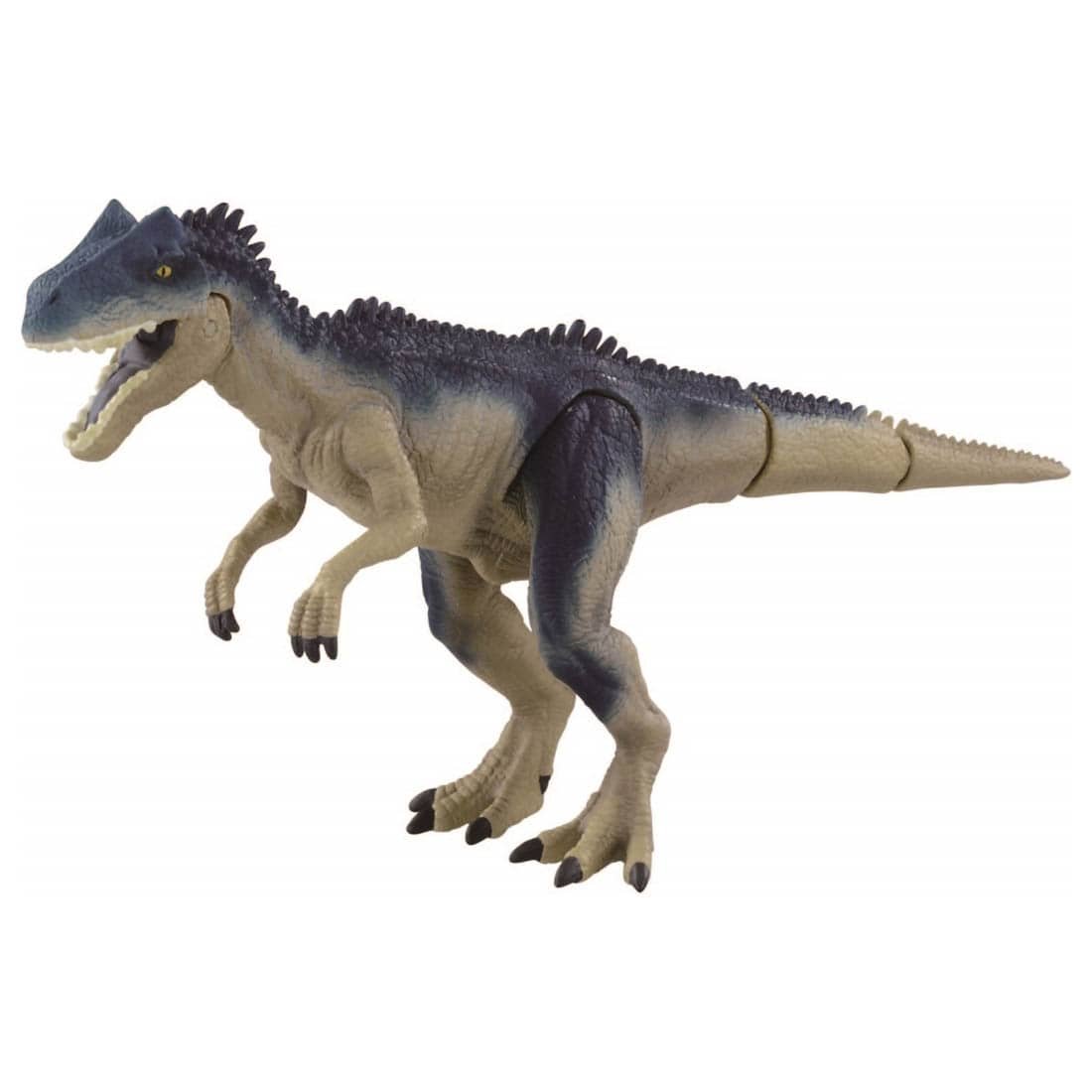 Takara Tomy ANIA Animal Jurassic World Strongest Genetic Dinosaur Action Figure
