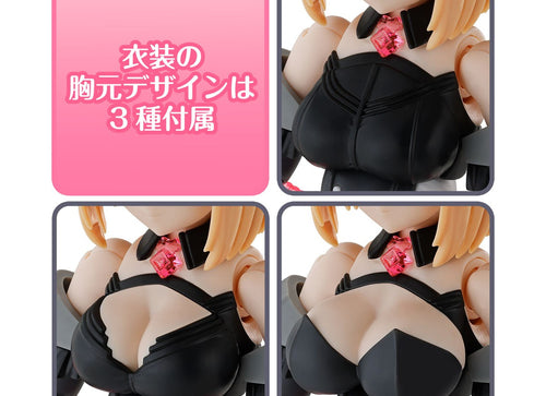 Load image into Gallery viewer, Bandai 30 Minutes OPTION BODY PARTS ALPHA SISTERS PHANTASM 3 (COL. B) NOT FIGURE
