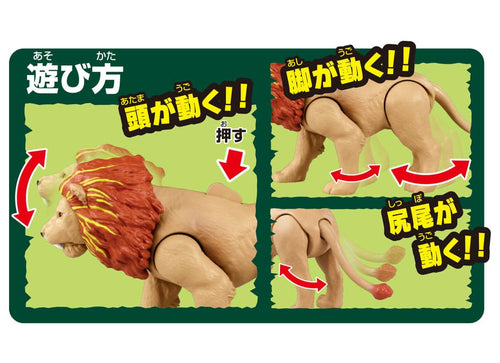 Load image into Gallery viewer, Takara Tomy Adventure Continent Ania Kingdom Big Ania Leonie (Lion) Figure
