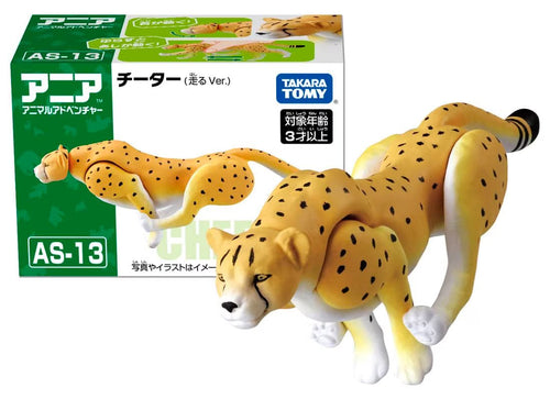 Load image into Gallery viewer, Takara Tomy ANIA Animal AS-13 Cheetah (Running Ver.) Mini 5CM Action Figure
