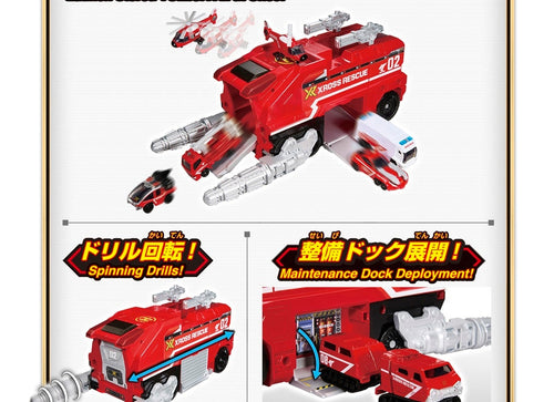 Load image into Gallery viewer, Takara Tomy Tomica World Tomica Xross Rescue Xross Rescue Dragon + Tiger DX Set
