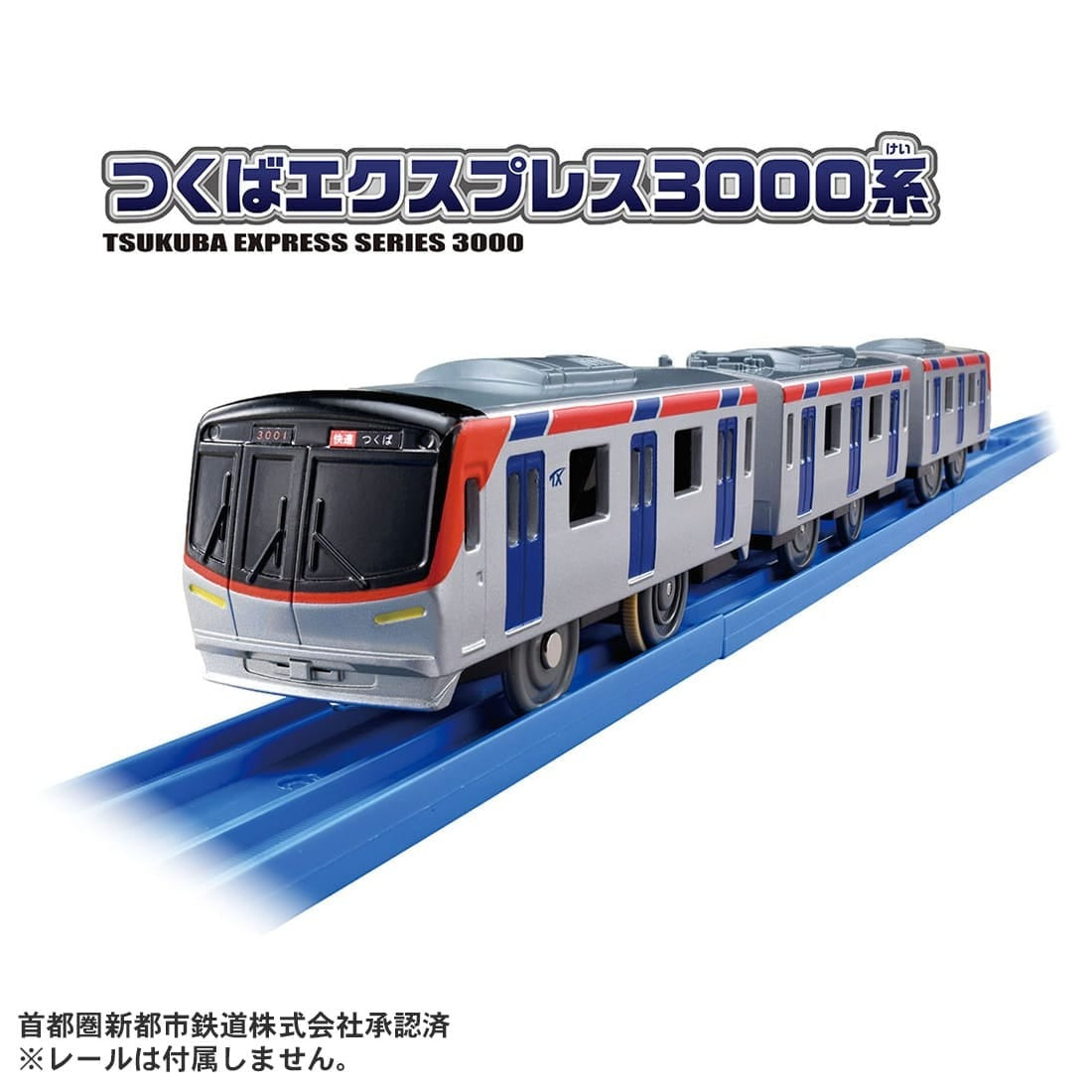 Takara Tomy Plarail S-62 Tsukuba Express Series TX-3000 Motorized Toy Train