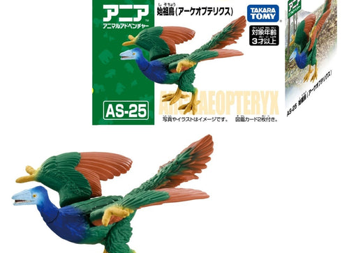 Load image into Gallery viewer, Takara Tomy ANIA Animal Adventure Mini Action Figure AS-25 Archaeopteryx
