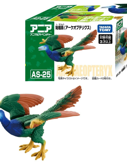 Load image into Gallery viewer, Takara Tomy ANIA Animal Adventure Mini Action Figure AS-25 Archaeopteryx
