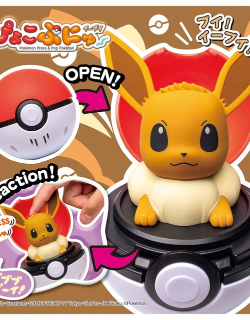Load image into Gallery viewer, Takara Tomy Pokemon Pocket Monsters Pyokopuni Eevee Figure
