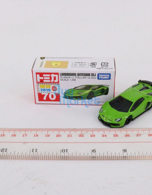 Load image into Gallery viewer, Takara Tomy Tomica #70 Lamborghini Aventador SVJ 1/68 Mini diecast toy car
