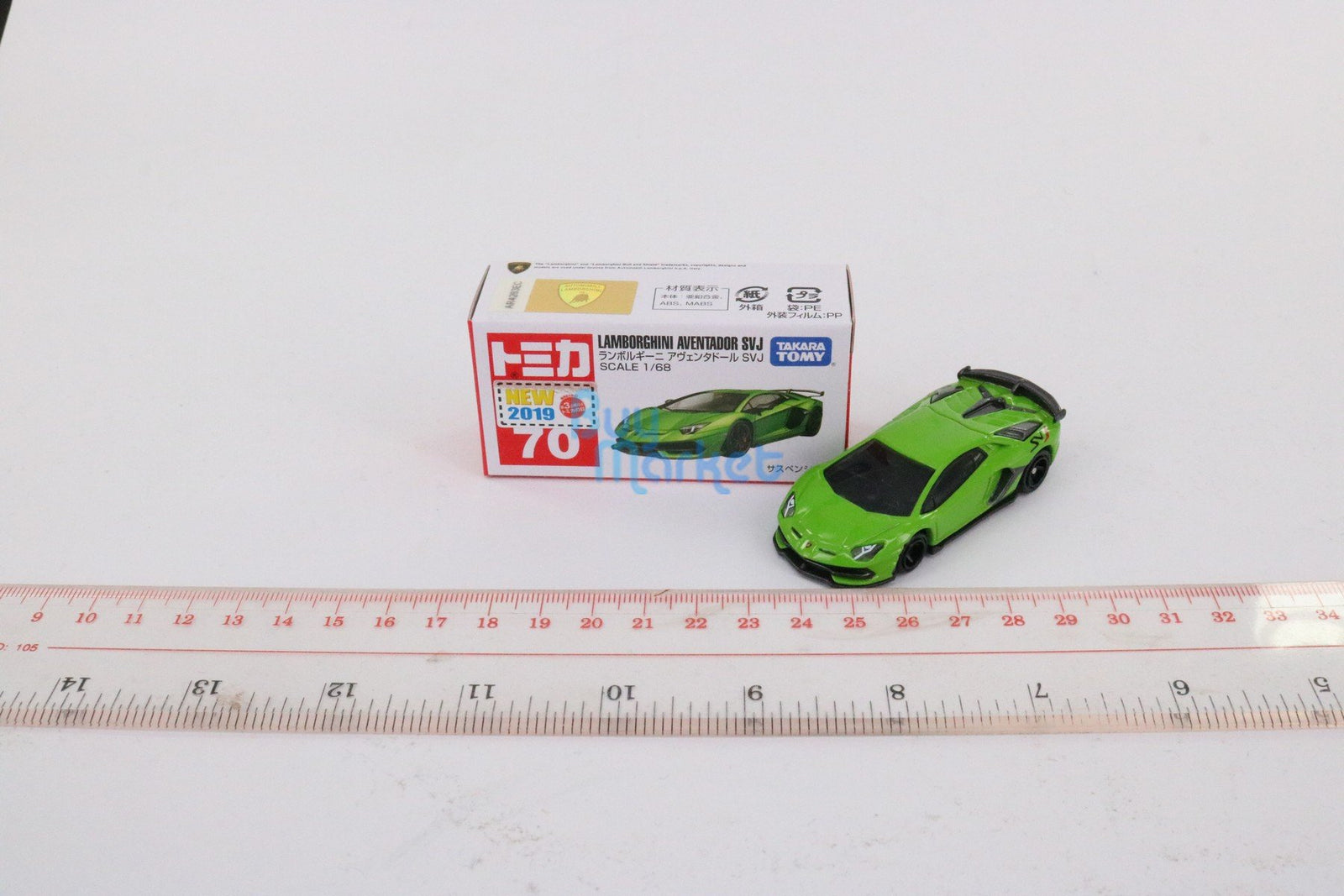 Takara Tomy Tomica #70 Lamborghini Aventador SVJ 1/68 Mini diecast toy car