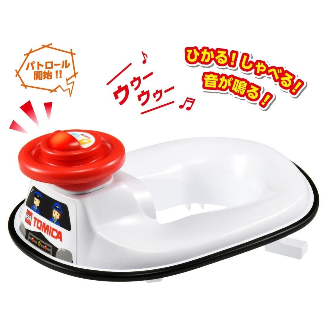 Takara Tomy Tomica Talking Auziliary Sound Toilet Seat Tomica Patrol Car