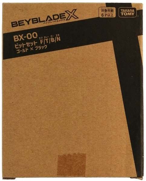 Takara Tomy App Exclusive: BEYBLADE X BX-00 Bit Set F/T/B/N Gold x Black Parts