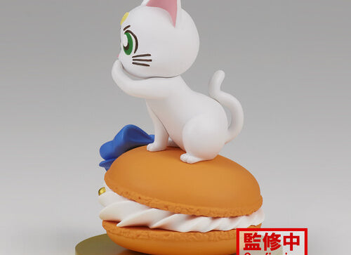 Load image into Gallery viewer, Banpresto pretty guardian sailor moon cosmos the movie paldolce (b: artemis)
