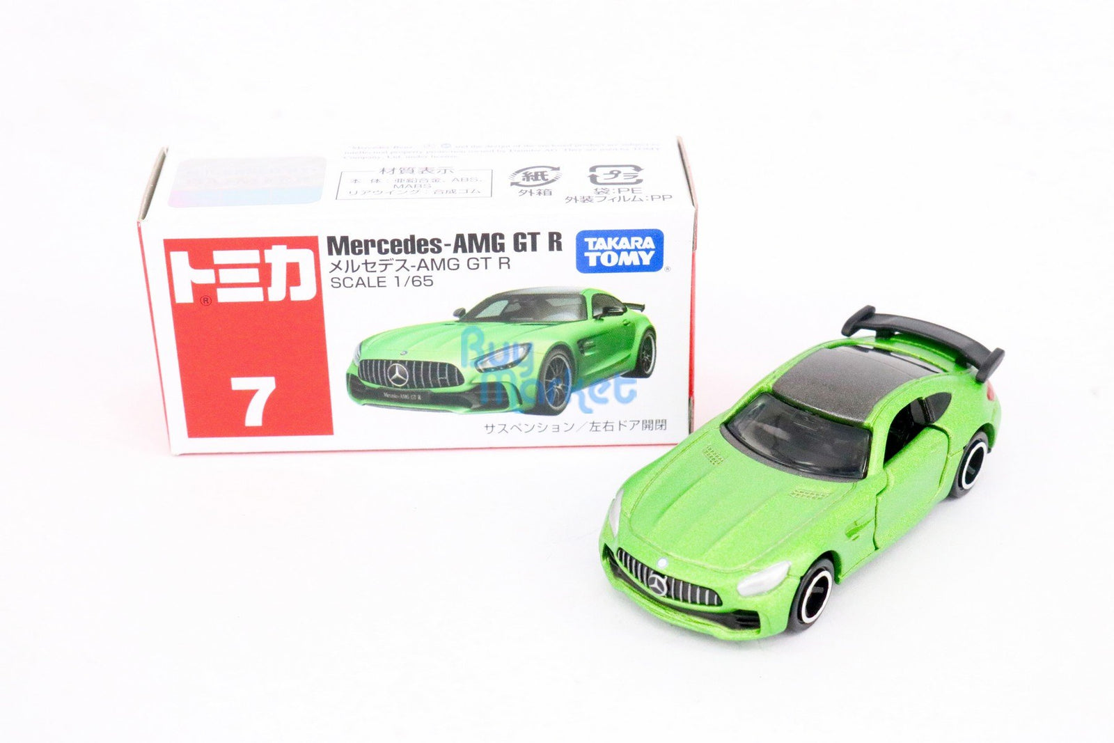Takara Tomy TOMICA No.007 Mercedes Benz AMG GT-R (GREEN) Diecast Toy Car Japan