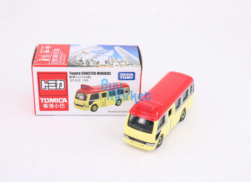Load image into Gallery viewer, Takara Tomy TOMICA Hong Kong Minibus Toyota COASTER Red Scale 1/89 Diecast car
