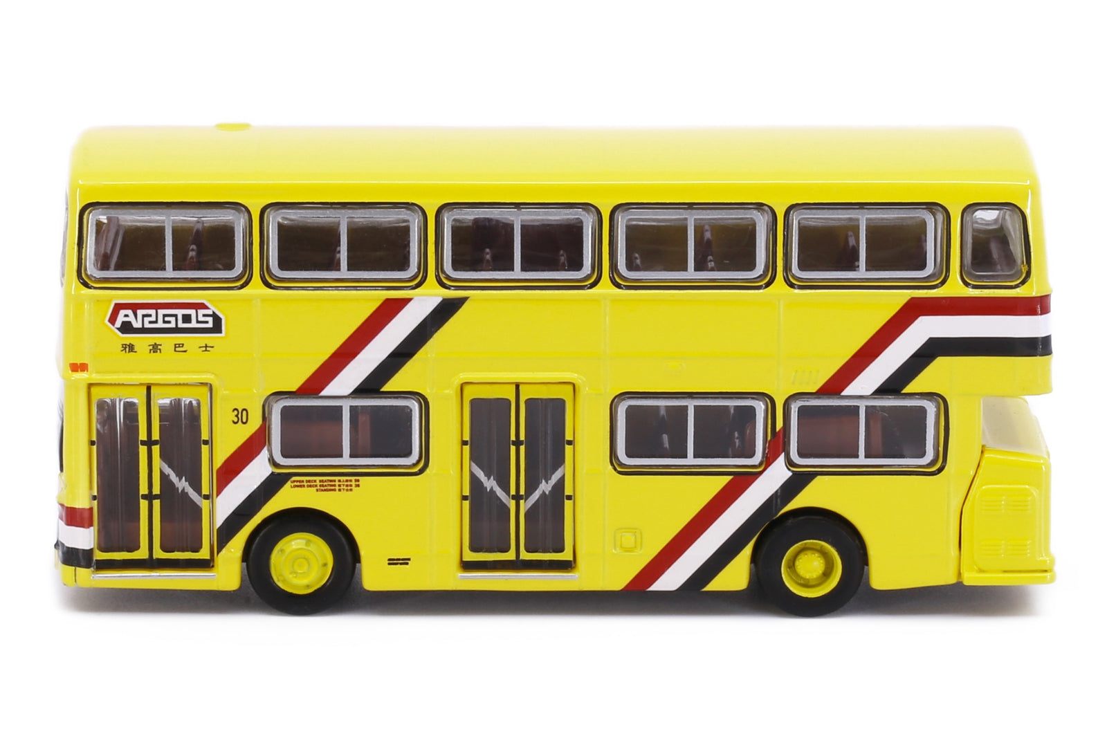 Tiny City 118 Die-cast Model Car - DAIMLER Fleetline DMS ARGOS (Yellow)