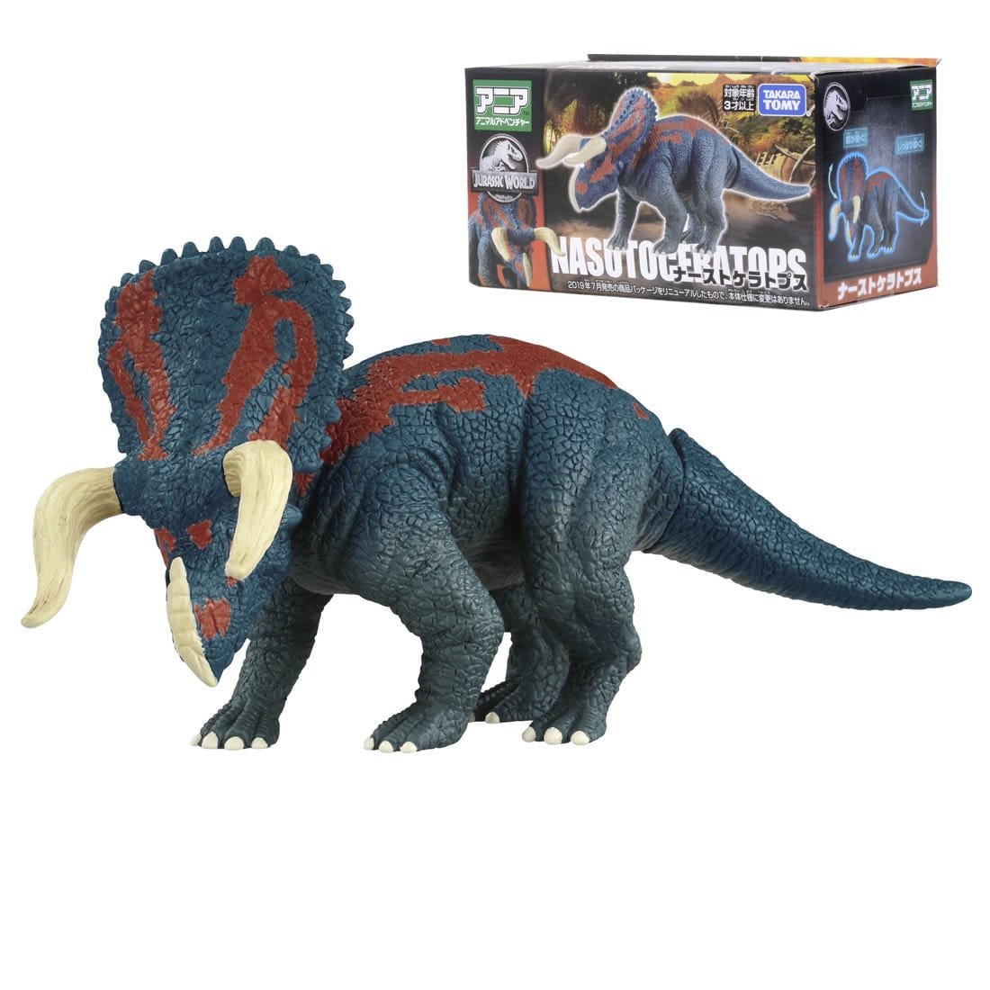 Takara Tomy ANIA Animal Jurassic World Nasutoceratops dinosaur Action Figure