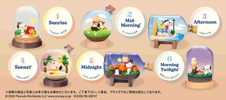 Re-ment Snoopy Book Figure Snoopy Time Terrarium (Full set of 6) Collectible Set