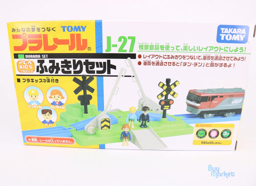 Load image into Gallery viewer, Takara Tomy Plarail Train Accessory J-27 Crossing Set Japan Parts w/ 3x Plakids
