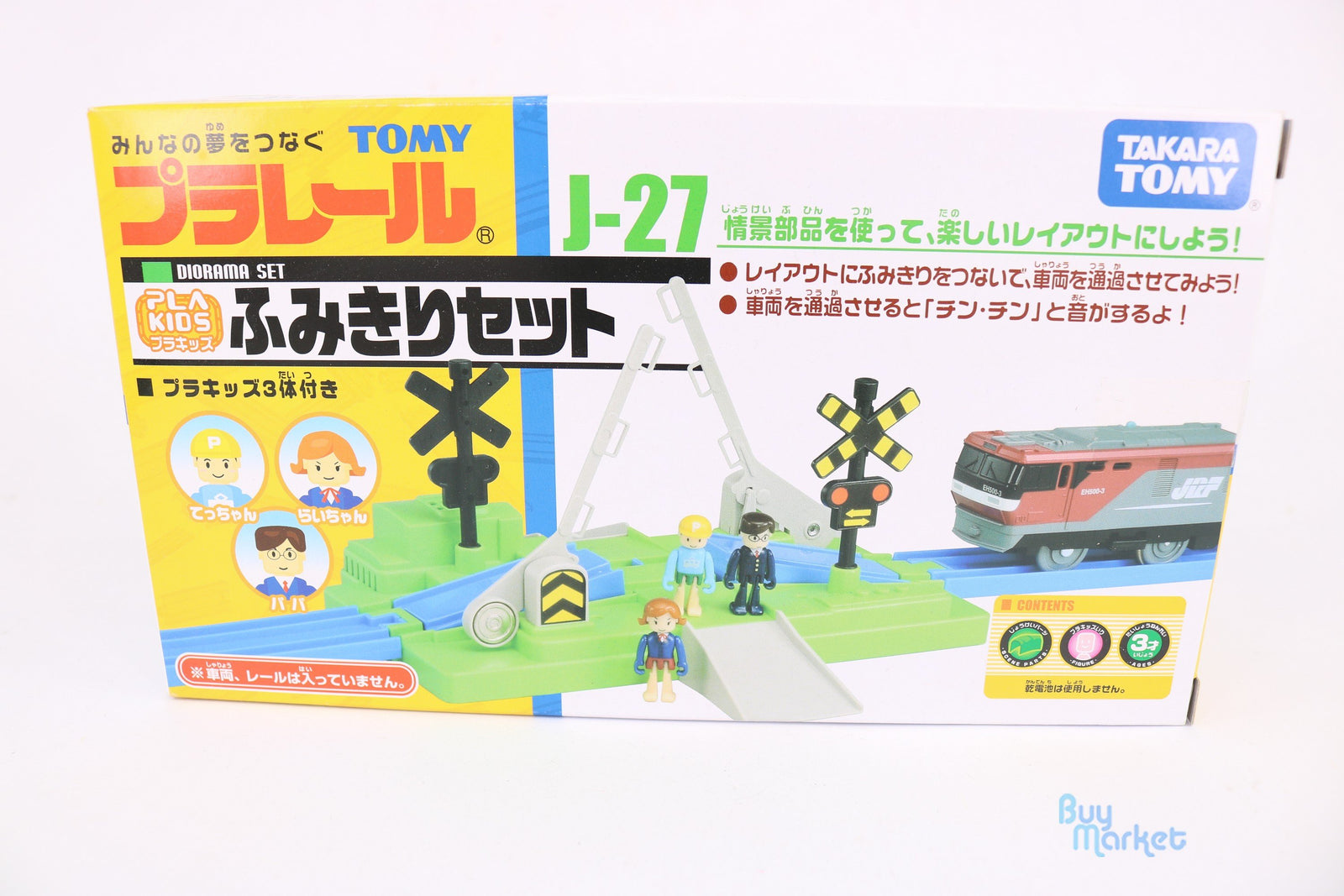 Takara Tomy Plarail Train Accessory J-27 Crossing Set Japan Parts w/ 3x Plakids