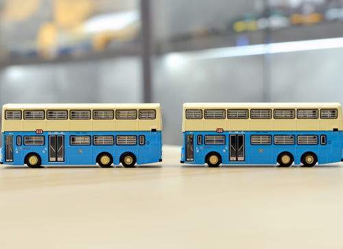Load image into Gallery viewer, Tiny City 63 Die-cast 1/110 Model Car - CMB DENNIS Condor 11m non air-cond (182)

