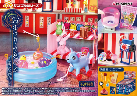 Re-ment Petite Sample Summer Festival Summer Night Market Set Full set of 8
