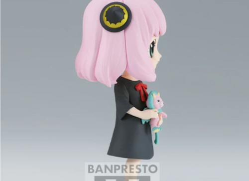 Load image into Gallery viewer, Banpresto [Q posket] Figure - Spy x Family: Anya Forger Vol.II Ver. B
