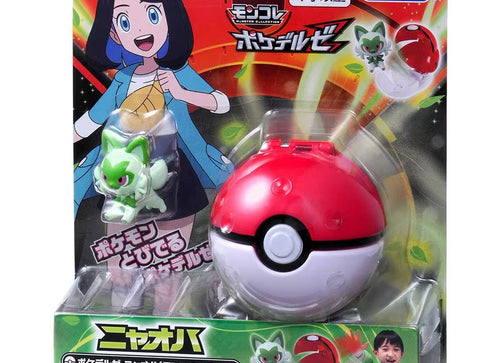 Load image into Gallery viewer, Takara Tomy Pokemon Moncolle Monster Collection Pokedel-Z Sprigatit(Master Ball)
