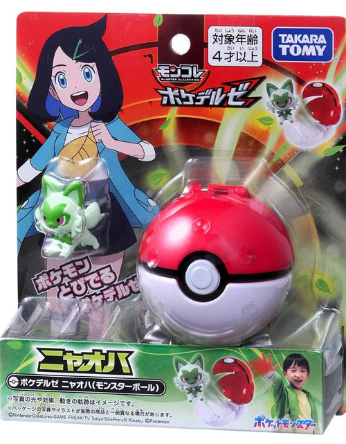 Load image into Gallery viewer, Takara Tomy Pokemon Moncolle Monster Collection Pokedel-Z Sprigatit(Master Ball)
