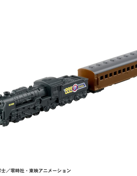 Takara Tomy Tomica Premium Unlimited 10 Galaxy Express 999 Diecast Model Train