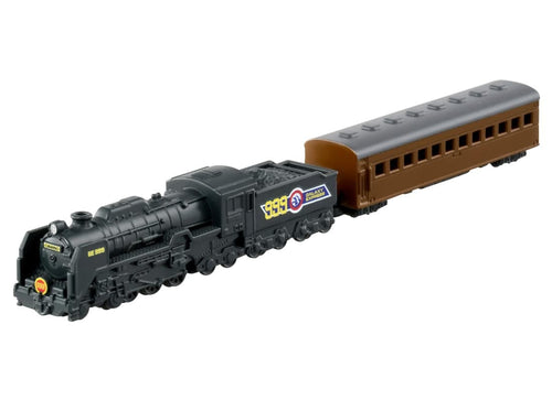 Load image into Gallery viewer, Takara Tomy Tomica Premium Unlimited 10 Galaxy Express 999 Diecast Model Train
