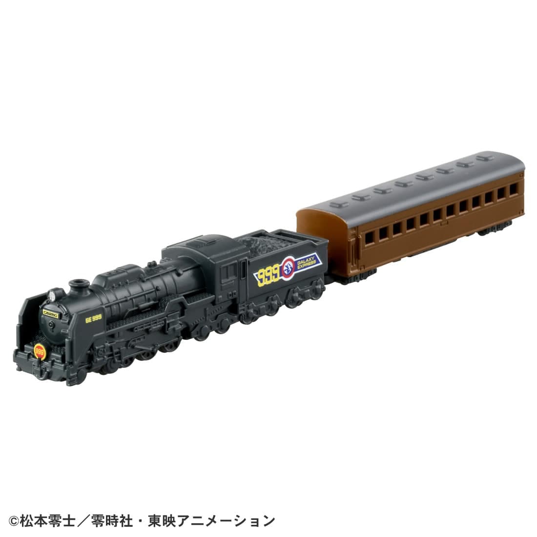 Takara Tomy Tomica Premium Unlimited 10 Galaxy Express 999 Diecast Model Train