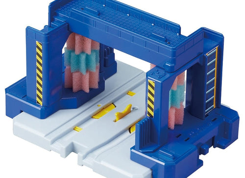 Load image into Gallery viewer, Takara Tomy Plarail Train Accessory J-33 Action Town Guru Guru Rotation Car Wash
