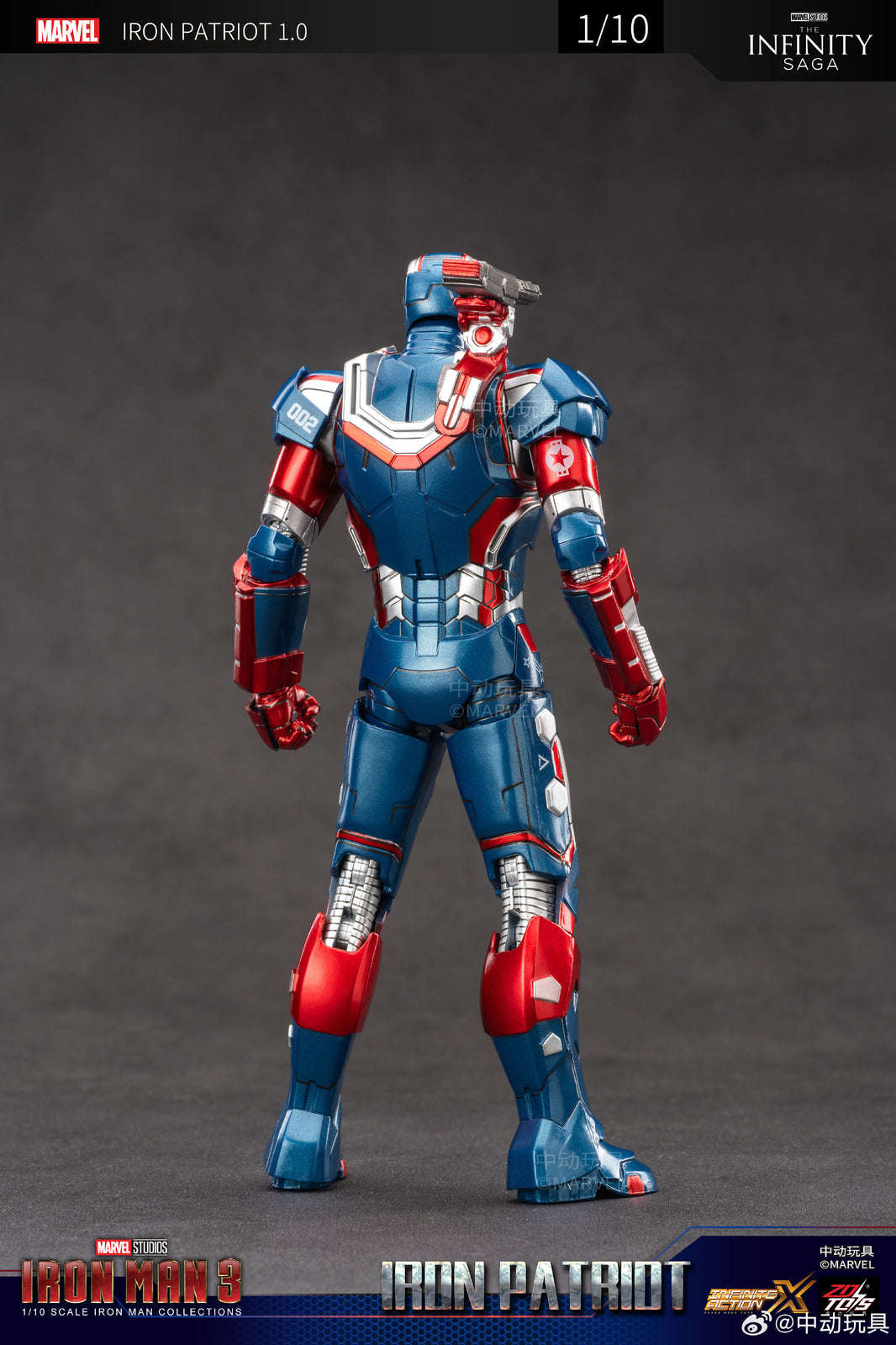 ZD Toys Marvel Avengers 1/10 Iron Patriot Action Figure