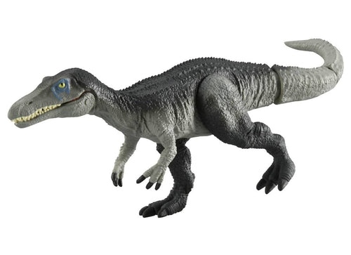 Load image into Gallery viewer, Takara Tomy ANIA Animal Jurassic World Baryonyx dinosaur Action Figure
