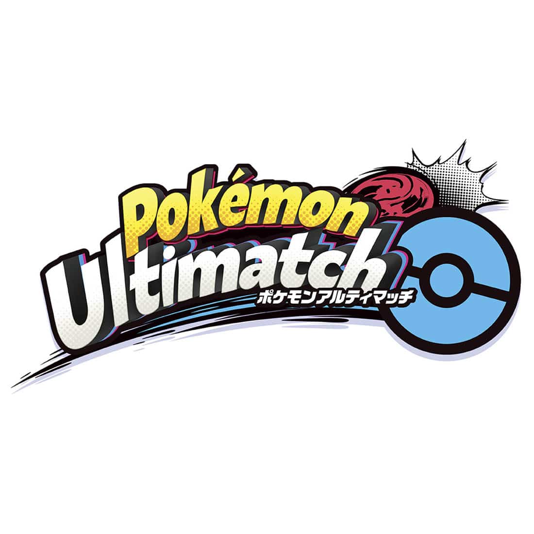 Takara Tomy Pokemon Ulitmatch 04 Lucario & Master Ball Set