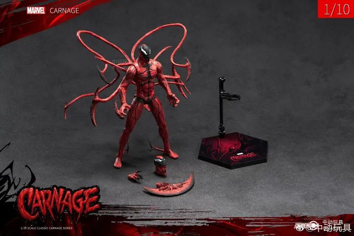 ZD Toys Marvel 9-inch 1/10 Venom Carnage Action Figure Set