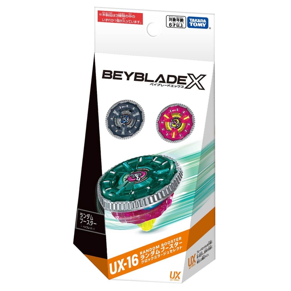 (Pre-order / Shipping Date: end of Jul 2026) Takara Tomy Beyblade X UX-16 Random Booster ClockMirage Select