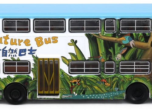 Load image into Gallery viewer, Tiny City 1/110 Leyland Fleetline BACo Nature Bus (FZ2496) Diecast Model Car
