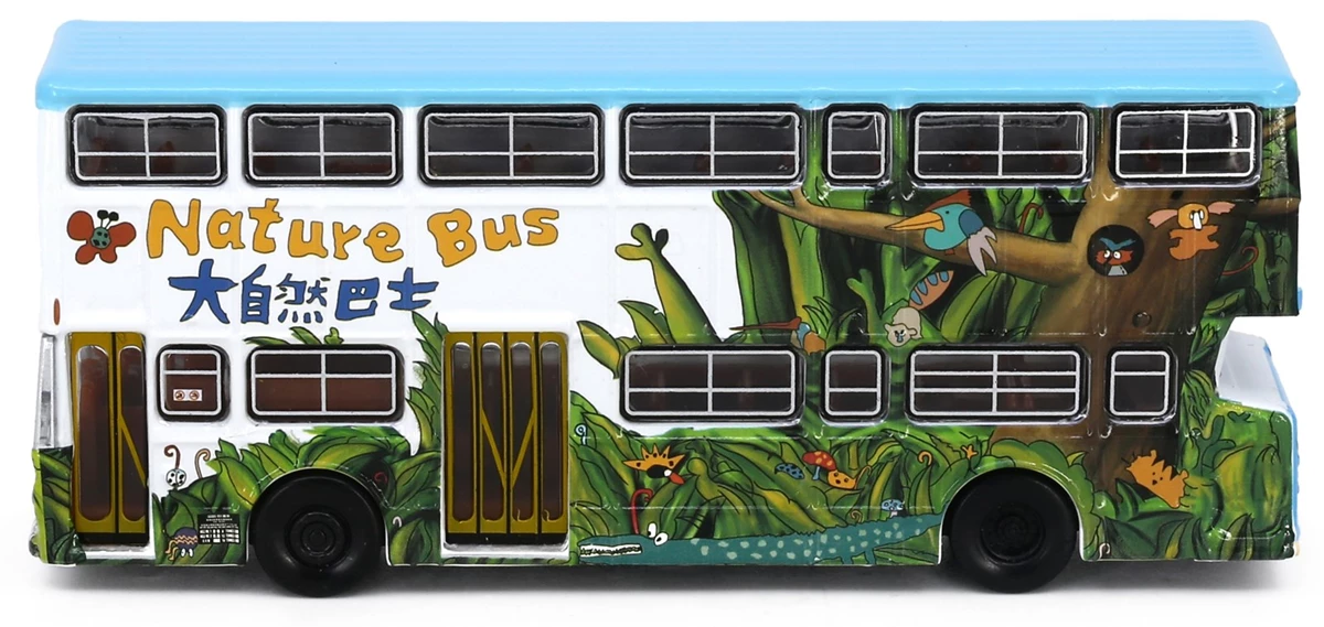 Tiny City 1/110 Leyland Fleetline BACo Nature Bus (FZ2496) Diecast Model Car