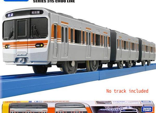 Load image into Gallery viewer, Takara Tomy Plarail Train - S-39 Series 315 Chuo Line Motorized Train
