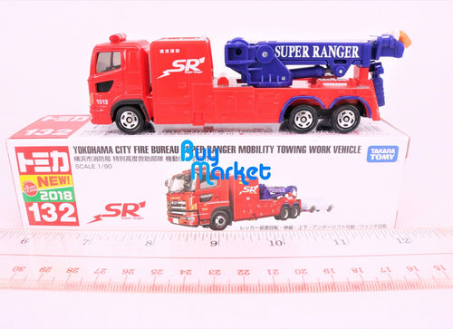 Load image into Gallery viewer, Takara Tomy Tomica 132 Yokohama Fire Bureau Super Ranger Mobility Towing diecast
