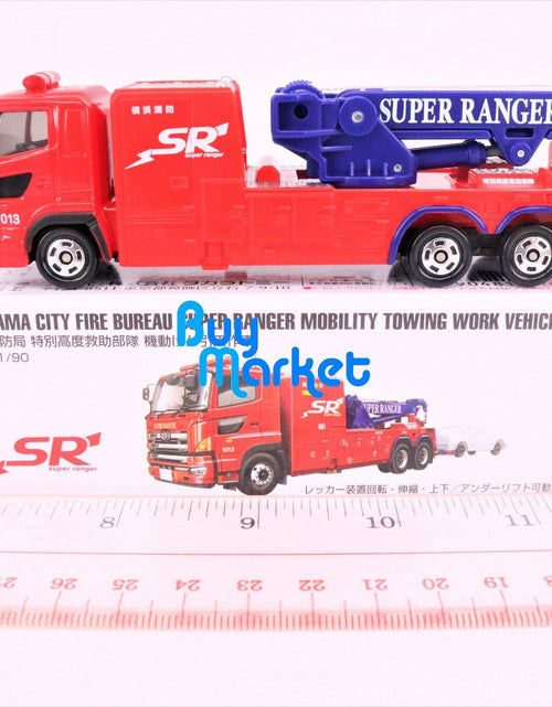 Load image into Gallery viewer, Takara Tomy Tomica 132 Yokohama Fire Bureau Super Ranger Mobility Towing diecast
