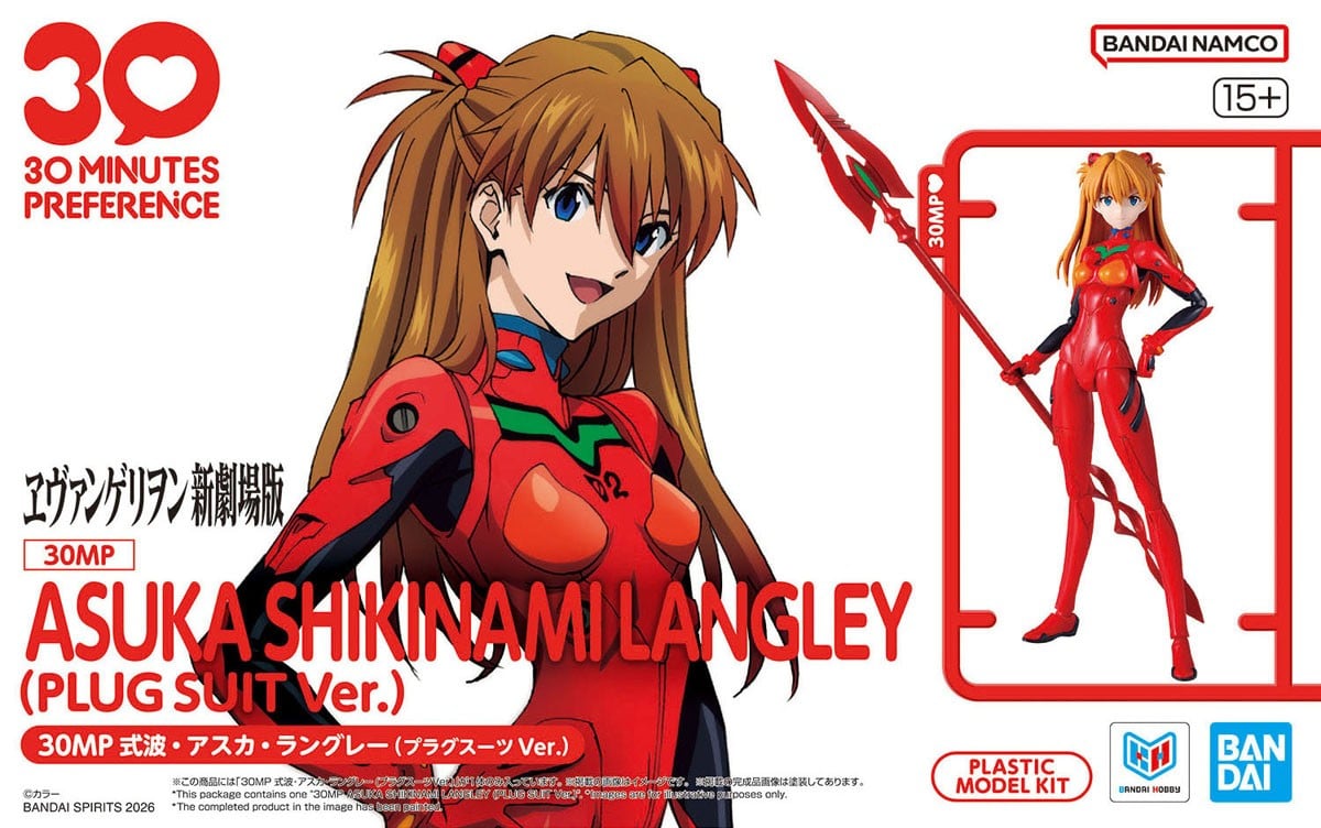 Bandai 30-Minute Favorite Series Soryu Asuka Langley (Combat Suit Ver) Model Kit