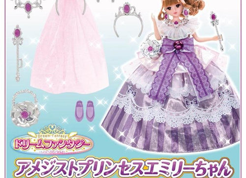 Load image into Gallery viewer, Takara Tomy Licca Chan Doll play set - Dream Fantasy Amethyst Princess Emily

