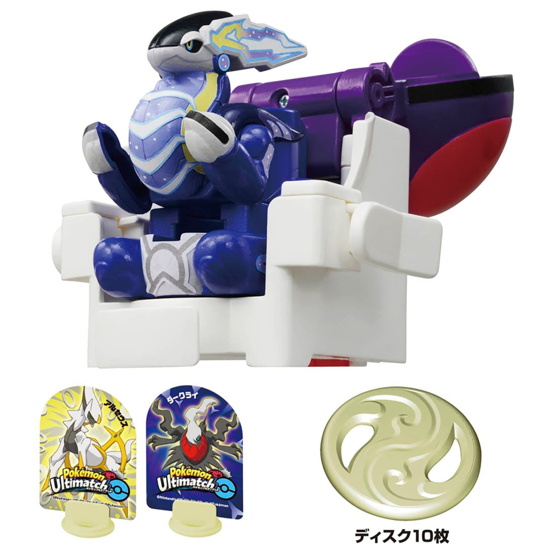 Takara Tomy Pokemon Ulitmatch 03 Miraidon & Master Ball Set