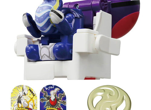 Load image into Gallery viewer, Takara Tomy Pokemon Ulitmatch 03 Miraidon &amp; Master Ball Set
