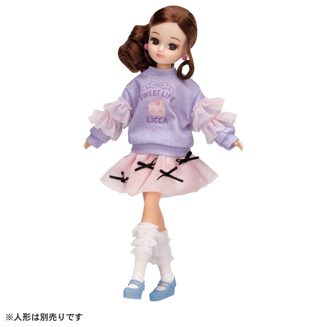Takara Tomy Licca Chan Doll Dress LW-19 Sugar Ribbon (NO DOLL)