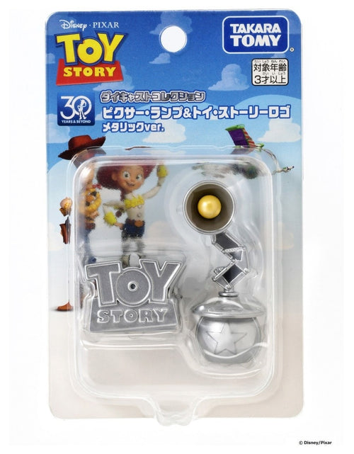 Load image into Gallery viewer, Takara Tomy Toy Story 30th Anniversary Diecast Collection Pixar Lamp Logo Metal
