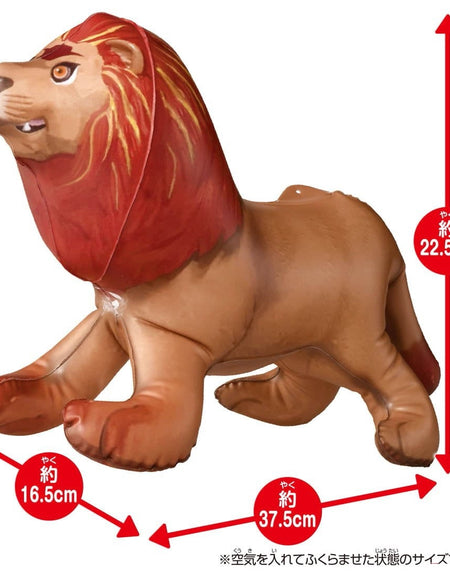 Takara Tomy Adventure Continent Ania Kingdom Air Figure Leonie (Lion) Animal Toy