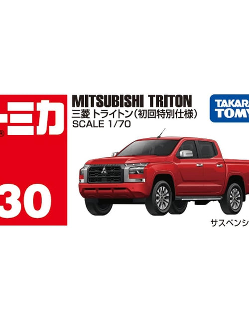 Load image into Gallery viewer, Takara Tomy Tomica Die-cast Model Car 1/70 No.30 Mitsubishi Triton (1st)
