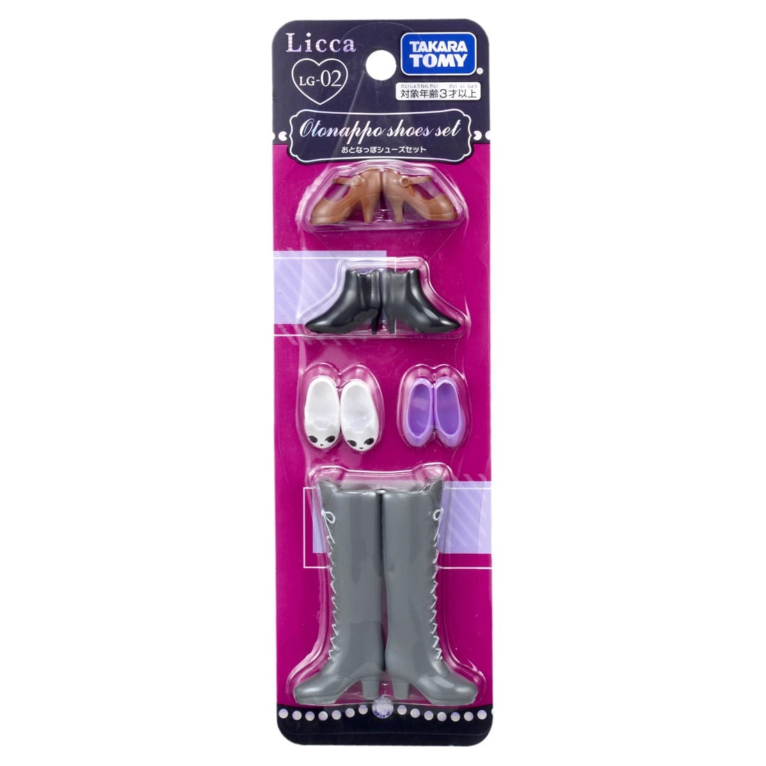 Takara Tomy Licca Chan -  Licca LG-02 Mature Shoes Set For Doll Toy