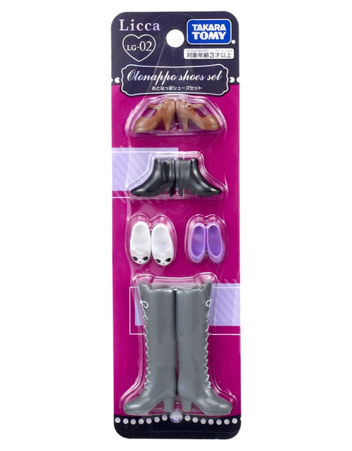 Load image into Gallery viewer, Takara Tomy Licca Chan -  Licca LG-02 Mature Shoes Set For Doll Toy
